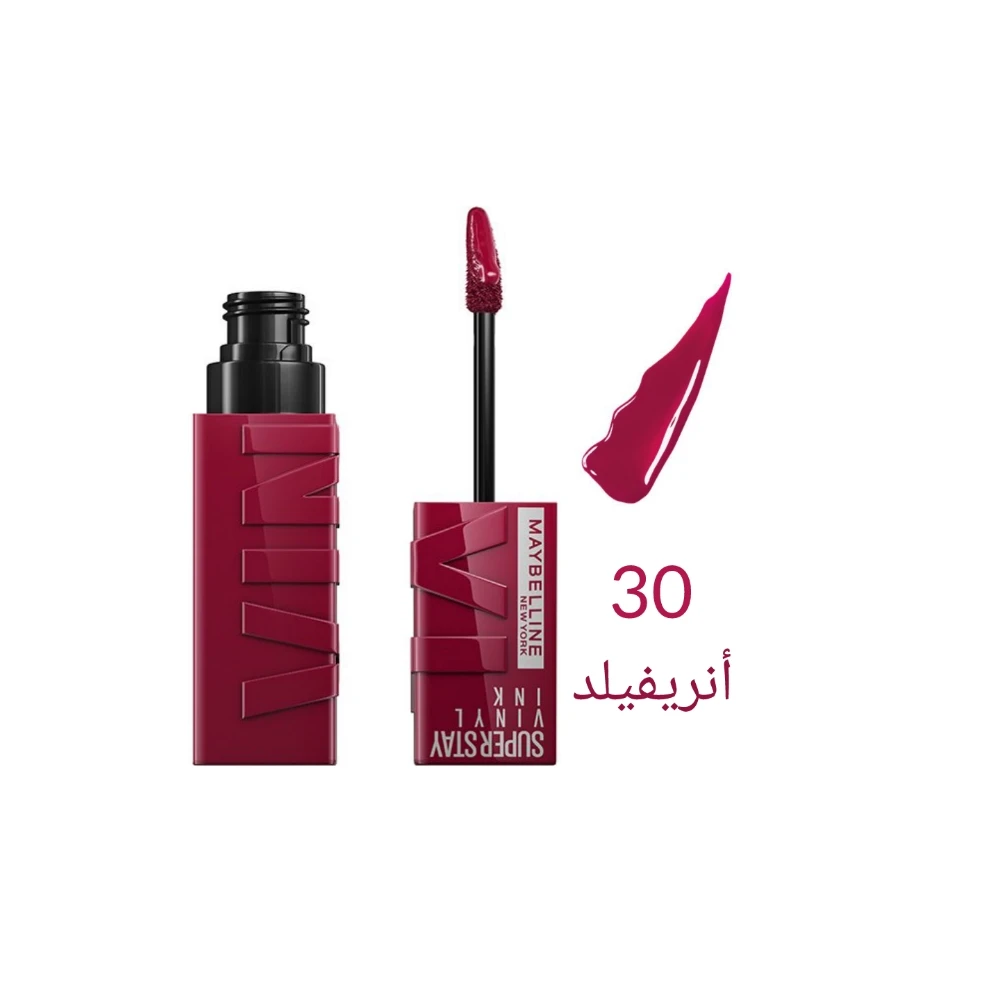 منتج